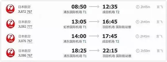 商务舱区别公务舱有几种_商务舱跟公务舱区别_公务舱和商务舱有什么区别