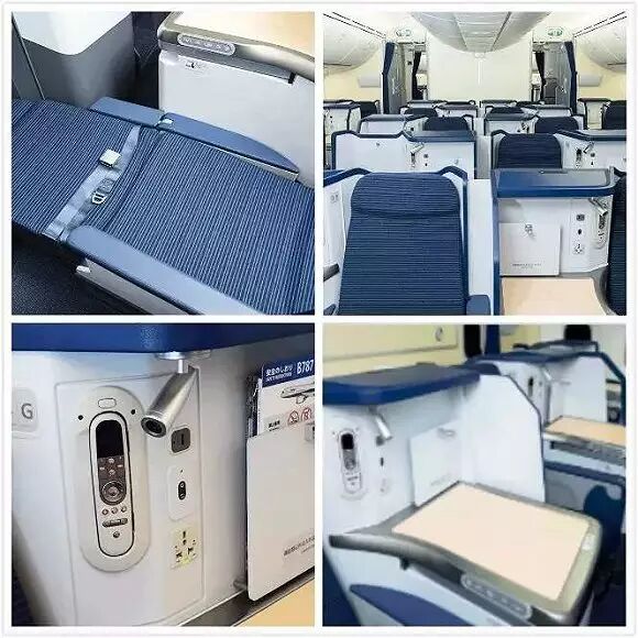 商务舱跟公务舱区别_公务舱和商务舱有什么区别_商务舱区别公务舱有几种