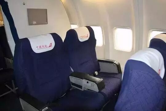 公务舱和商务舱有什么区别_商务舱跟公务舱区别_商务舱区别公务舱有几种