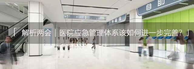 需求井喷，无人机自动机场如何赋能应用？的图3