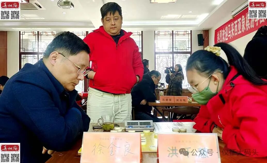 马来西亚象棋棋手龙山风景区对决仪征棋手