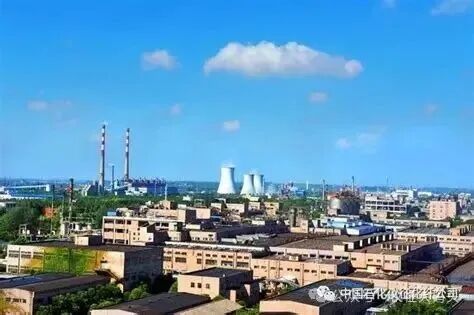 大家好，我是仪征化纤，今天是我的40岁生日，这是..._澎湃号·政务_澎湃新闻-The Paper