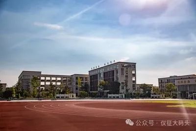 扬州仪征技师学院图片