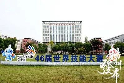 扬州仪征技师学院图片