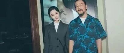 李晨已成过去式，范冰冰与廖凡手牵手，同框出镜太甜蜜