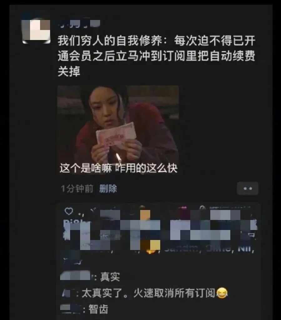 【爆笑】年纪大的都gan不动我，我要找大学生，小心女生喝醉后…这都什么虎狼之词啊（组图） - 11
