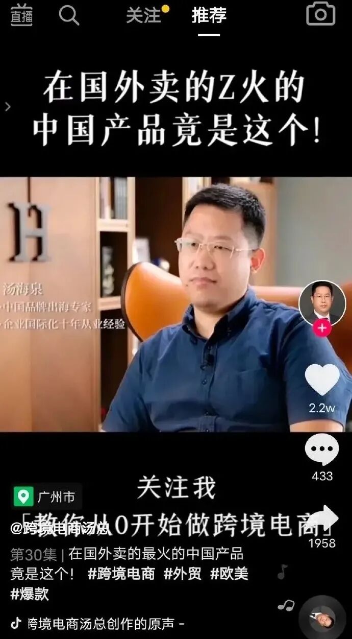 【爆笑】“想要你像个变态一样强吻壁咚我…”哈哈哈现在的女生也太野了吧！（组图） - 34