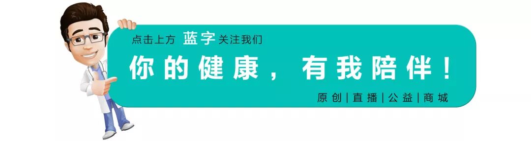 他一直都能吃伟哥吗？伟哥的四大误区