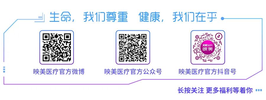 BD雾化器怎么样从雾化吸入的前世今生出发，学会挑选优质雾化器！_https://www.jmylbn.com_新闻资讯_第8张