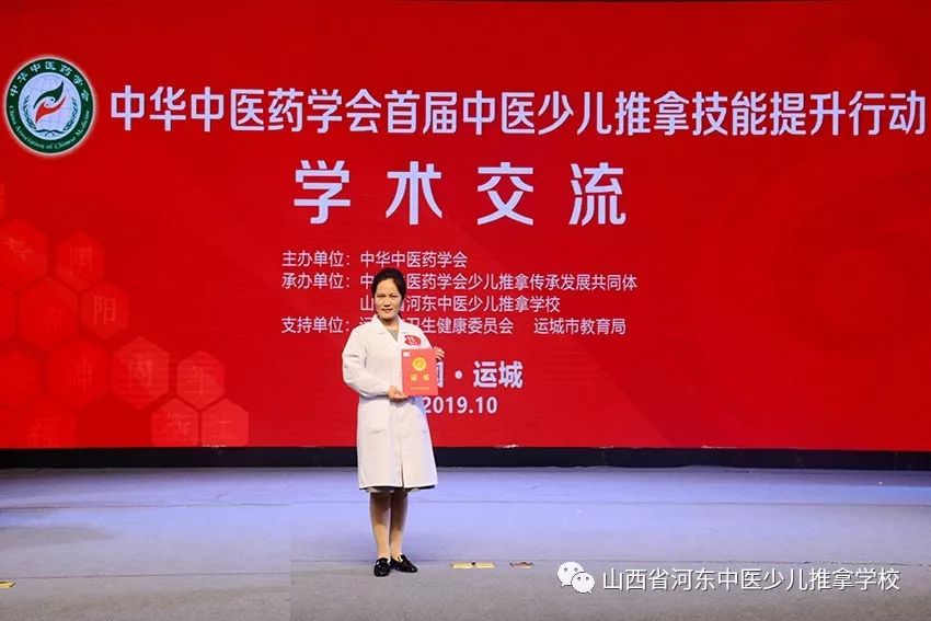 专家团队(图5) 专家团队(图5)