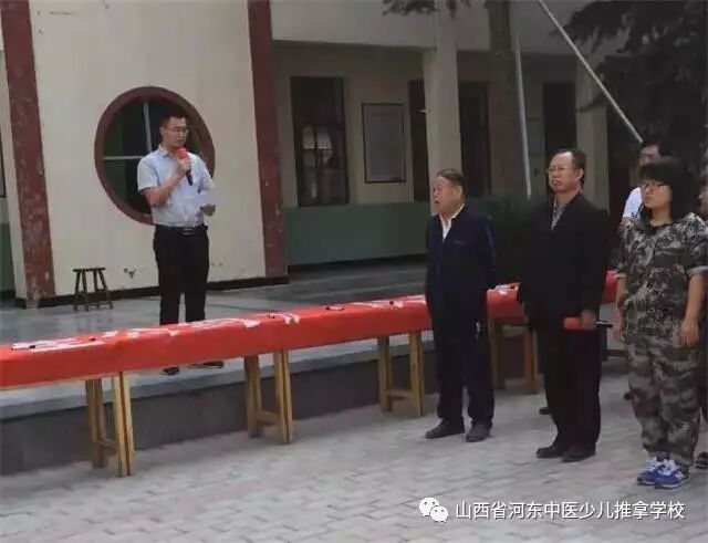 我校举行学习 签署 践行《中职生学生公约》启动仪式(图2)