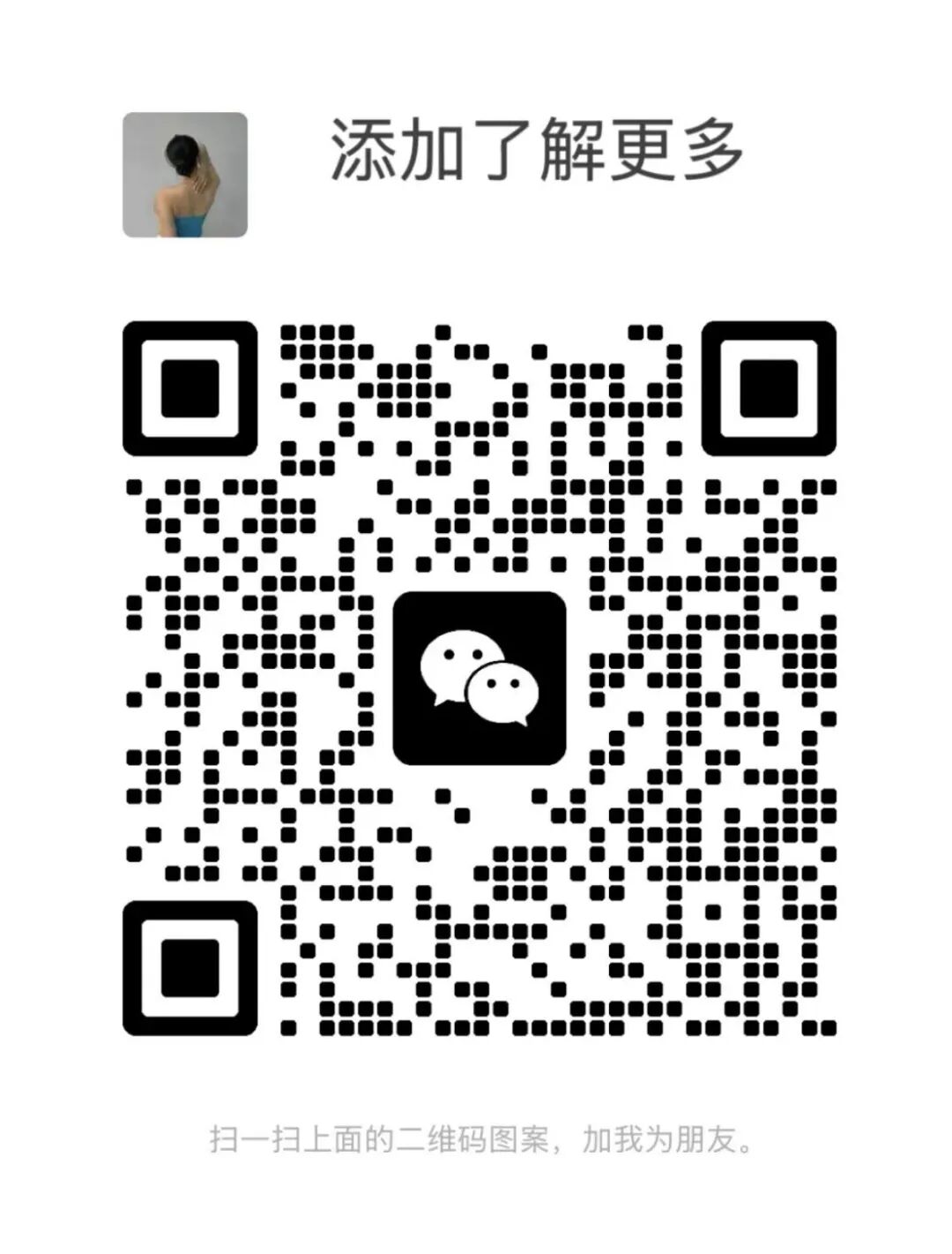 fa6100怎么使用美国疤克（芭克）：详细介绍、使用方法、注意事项_https://www.jmylbn.com_新闻资讯_第6张