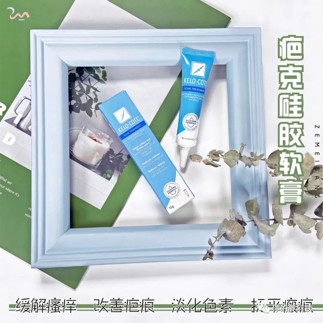 fa6100怎么使用美国疤克（芭克）：详细介绍、使用方法、注意事项_https://www.jmylbn.com_新闻资讯_第4张