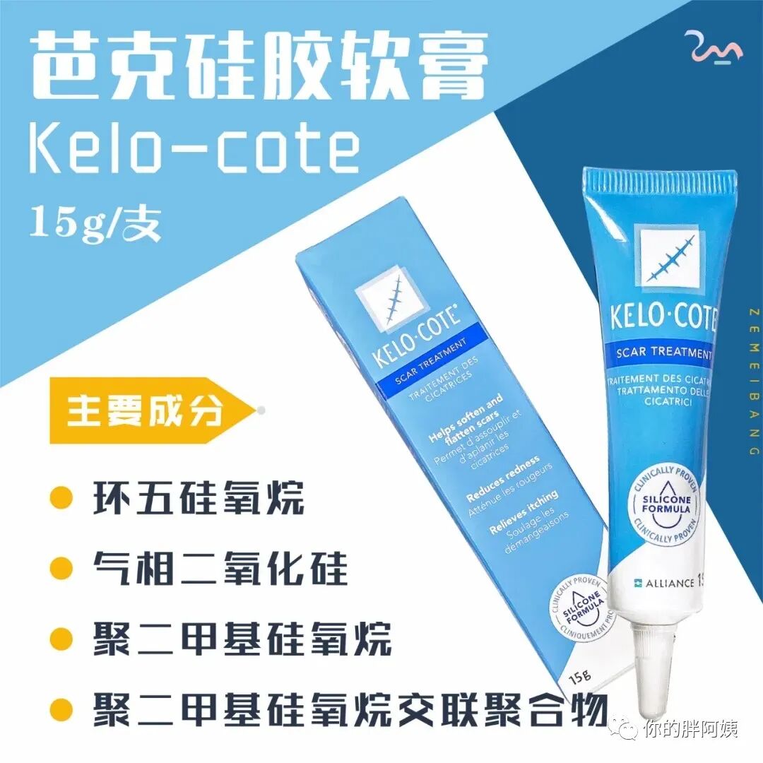 fa6100怎么使用美国疤克（芭克）：详细介绍、使用方法、注意事项_https://www.jmylbn.com_新闻资讯_第2张