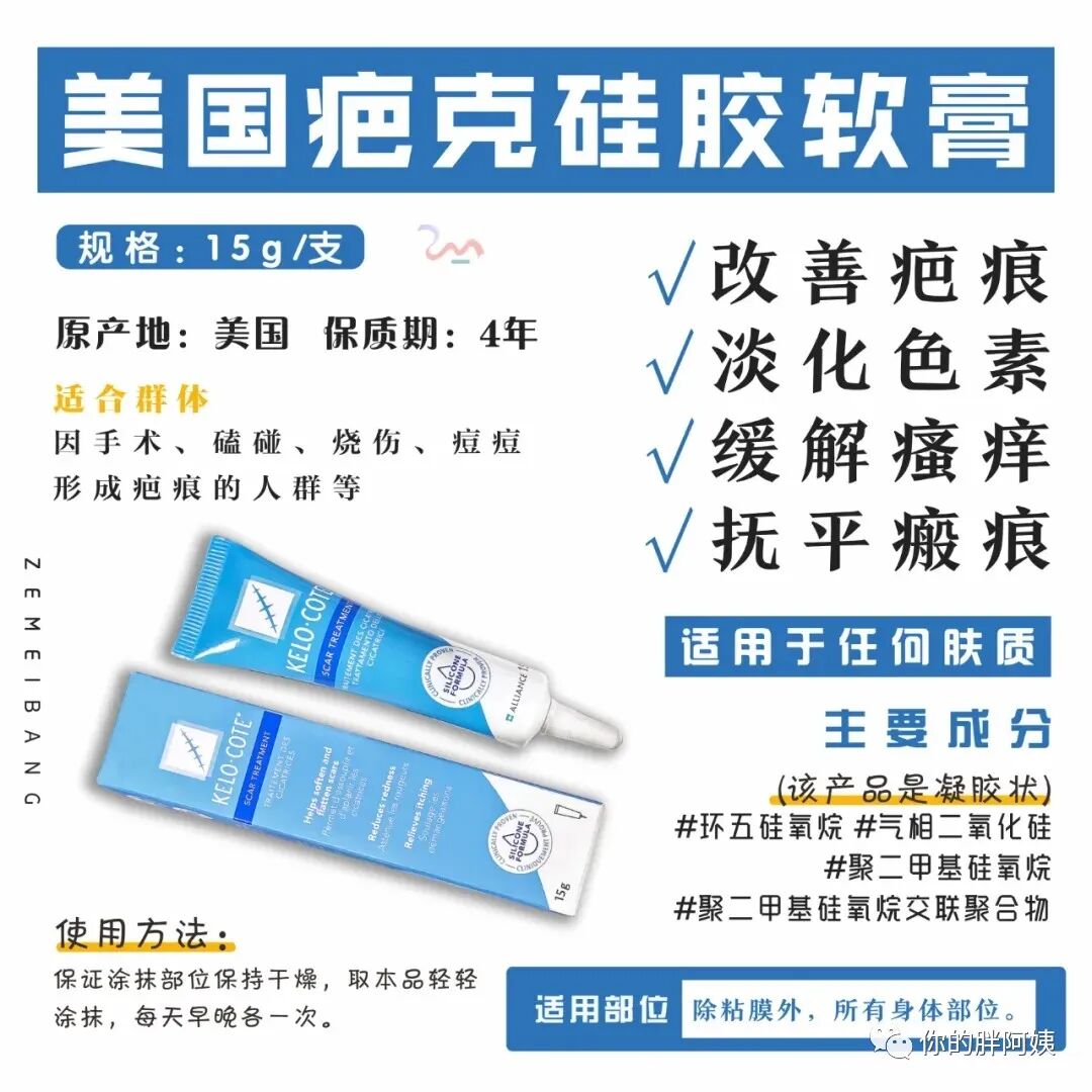 fa6100怎么使用美国疤克（芭克）：详细介绍、使用方法、注意事项_https://www.jmylbn.com_新闻资讯_第1张