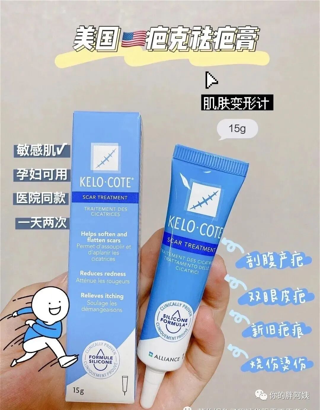 fa6100怎么使用美国疤克（芭克）：详细介绍、使用方法、注意事项_https://www.jmylbn.com_新闻资讯_第3张