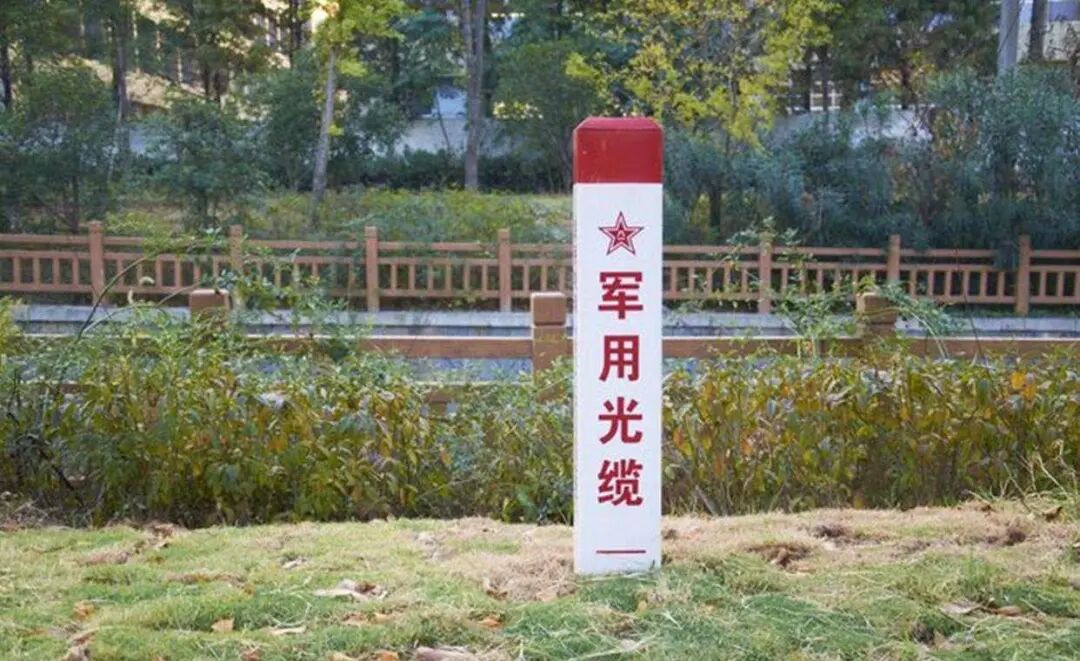 国防光缆挖断赔偿一秒多少钱 为何那么多人害怕挖断国防光缆？看完维修费用才知道！