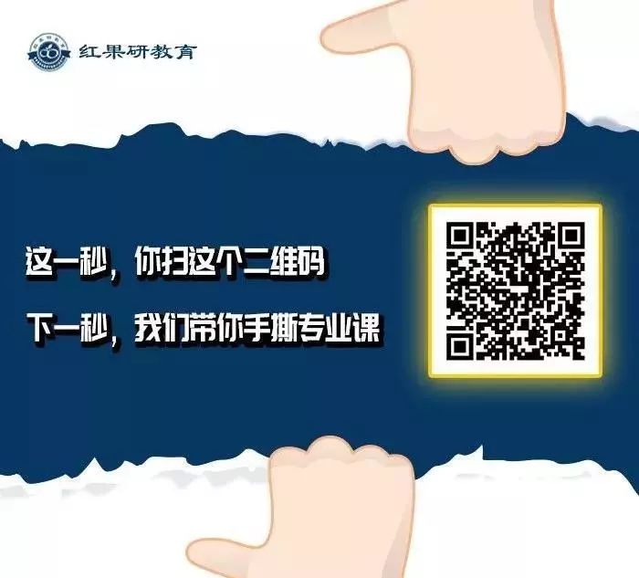 考研经验分享交流会心得体会_考研经验交流会心得_考研经验交流会心得体会