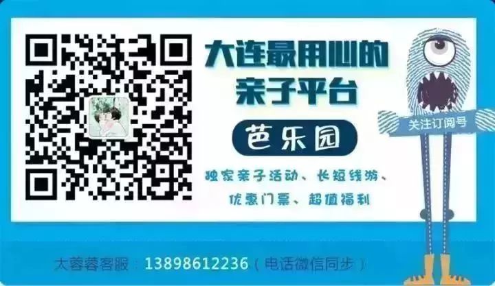 长白山看天池最佳时间_长白山天池好玩吗_长白山 天池 天气