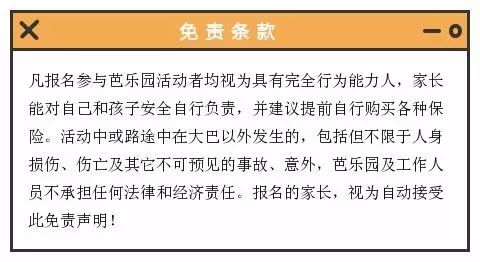 长白山天池好玩吗_长白山看天池最佳时间_长白山 天池 天气