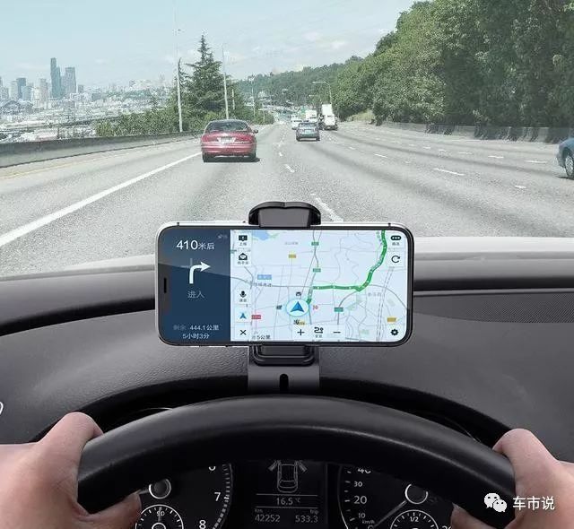 八成人不知如何把手機導航同步到車屏，瞧瞧下圖，3秒連接變投影 科技 第4張