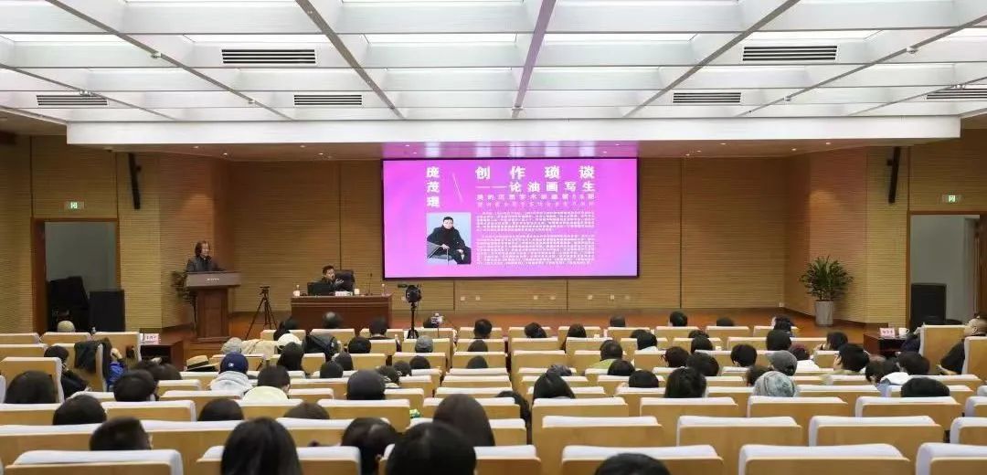 内蒙古美术馆丨美若繁花 沐光而行 第31张
