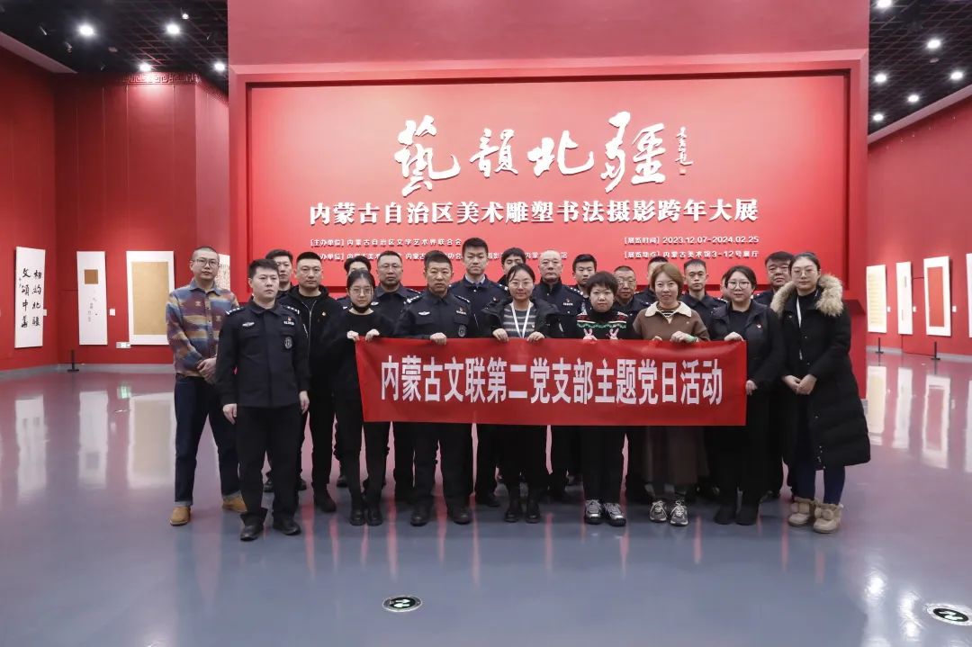 内蒙古美术馆丨美若繁花 沐光而行 第51张