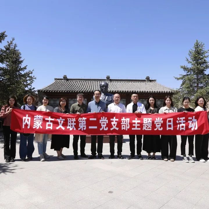 内蒙古美术馆丨美若繁花 沐光而行 第52张