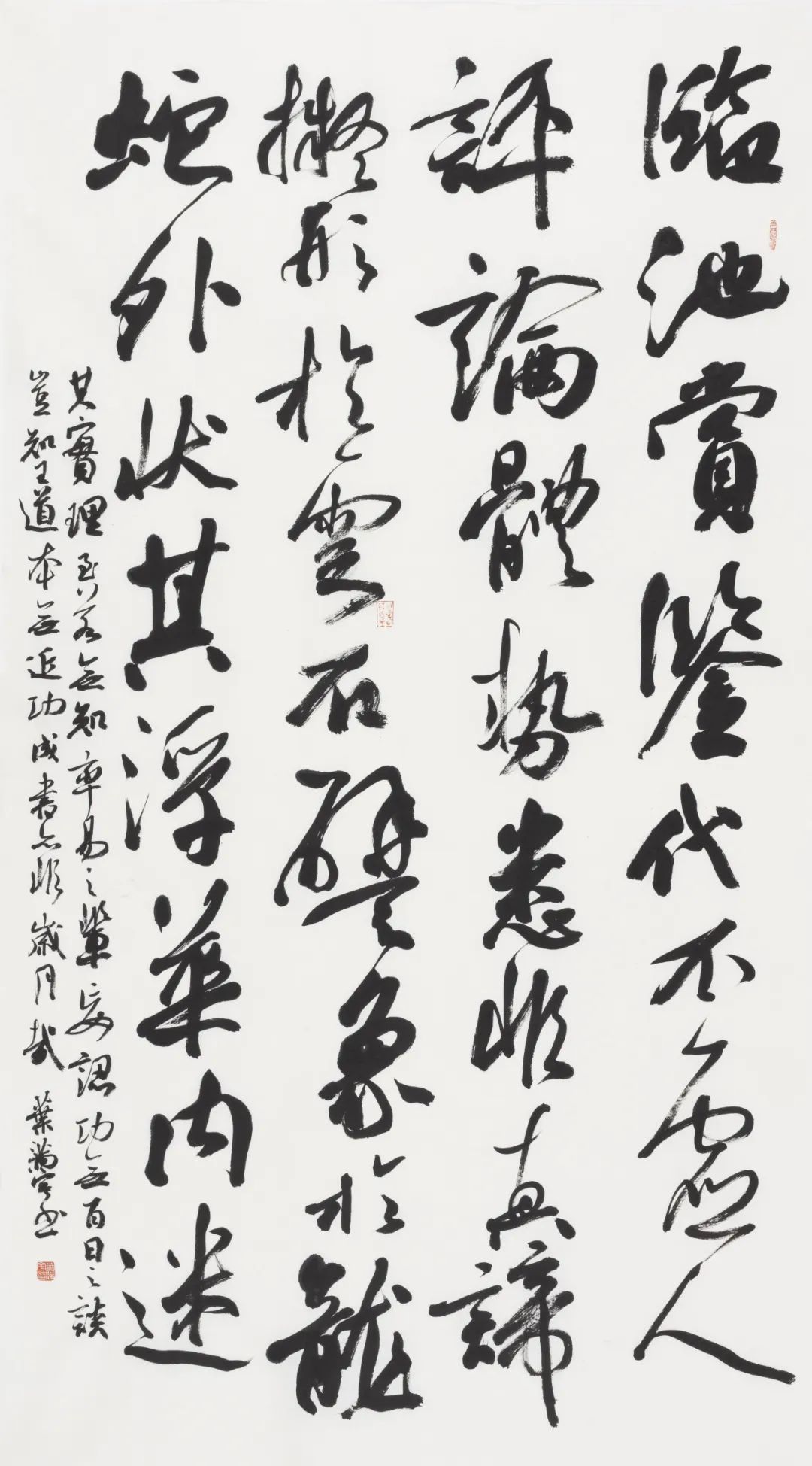 展讯 | 2024——2025年度内蒙古书法家协会教学成果汇报展 第9张