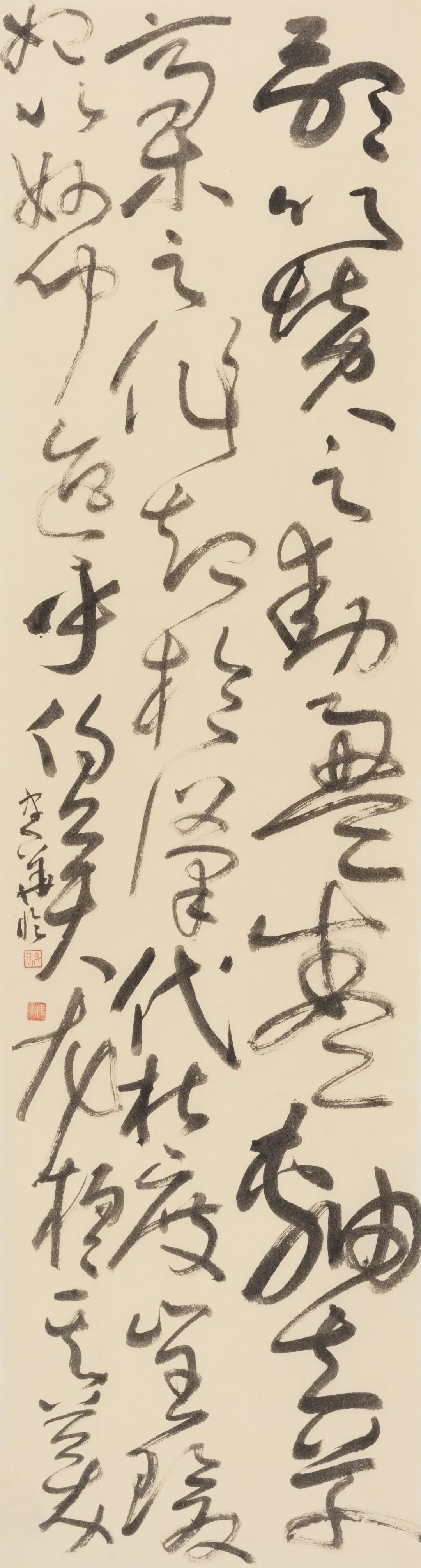 展讯 | 2024——2025年度内蒙古书法家协会教学成果汇报展 第23张