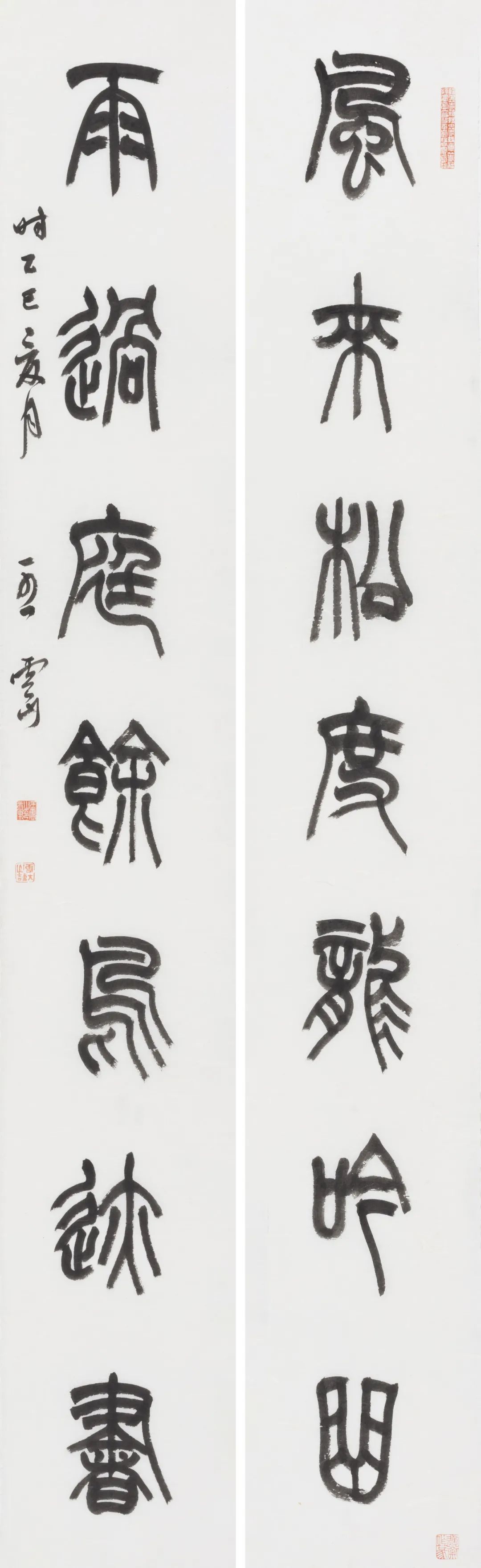 展讯 | 2024——2025年度内蒙古书法家协会教学成果汇报展 第10张