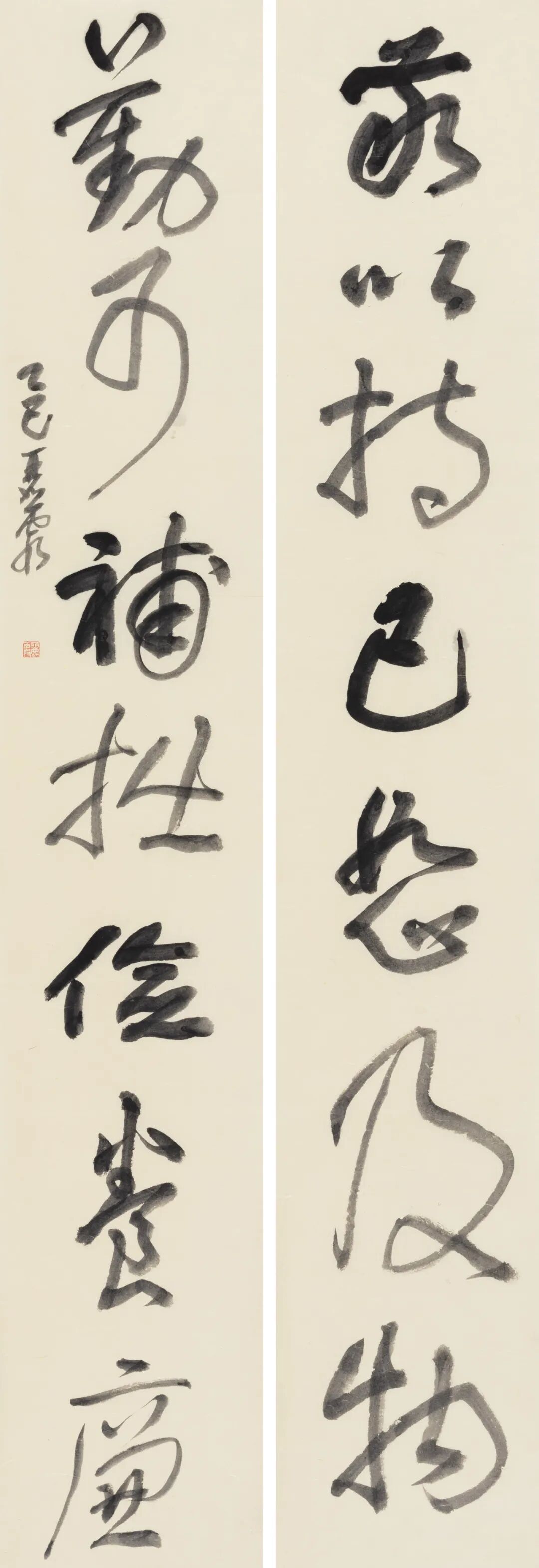 展讯 | 2024——2025年度内蒙古书法家协会教学成果汇报展 第16张