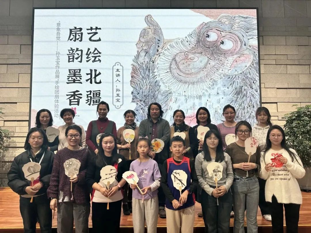 「民族政策宣传月」特别推荐丨繁花竞放——以画笔绘就民族团结的时代画卷 第19张