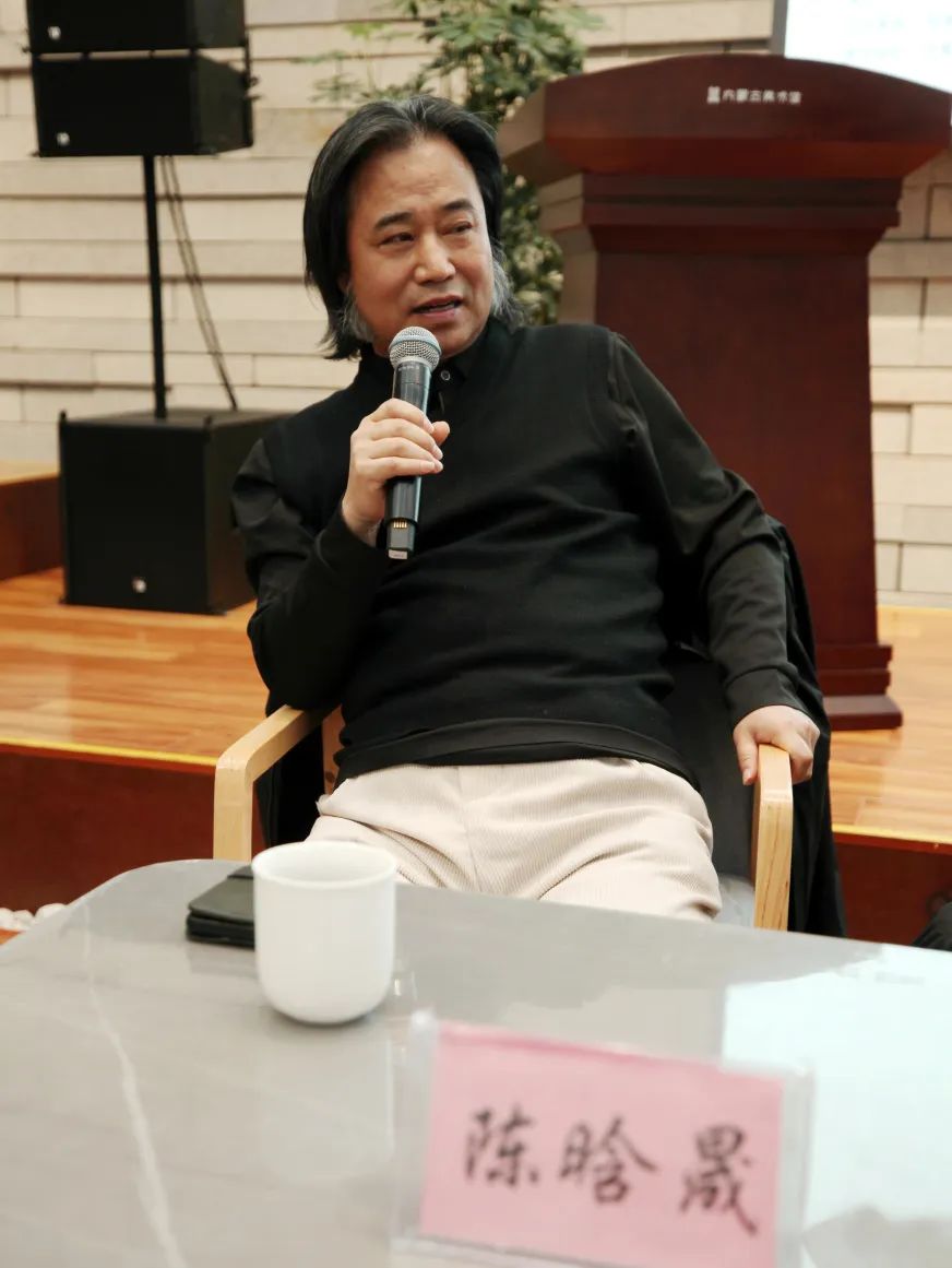 “意象吾觉——孙玉宝作品展”交流座谈会在内蒙古美术馆举行 第11张