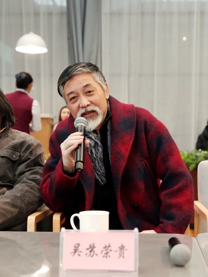 “意象吾觉——孙玉宝作品展”交流座谈会在内蒙古美术馆举行 第17张