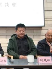 “意象吾觉——孙玉宝作品展”交流座谈会在内蒙古美术馆举行 第7张