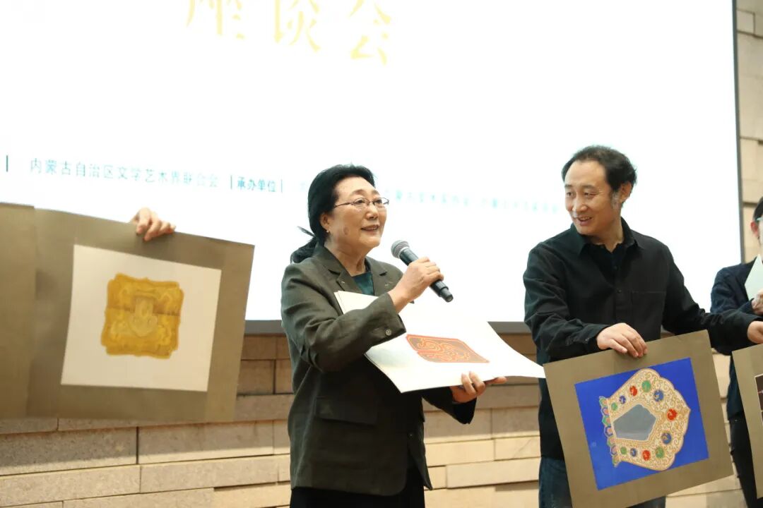 耶拉先生百年诞辰美术、书法作品展座谈会在内蒙古美术馆举办 第4张