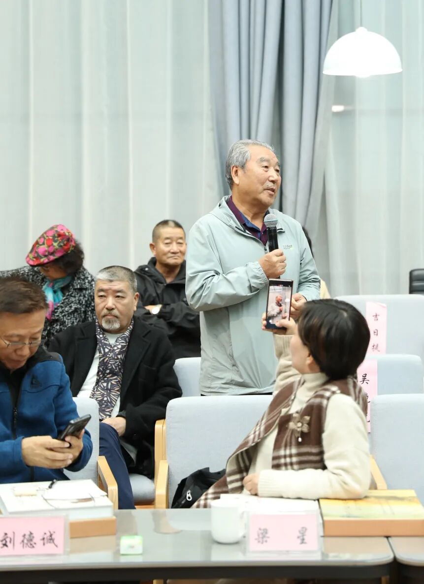 耶拉先生百年诞辰美术、书法作品展座谈会在内蒙古美术馆举办 第10张