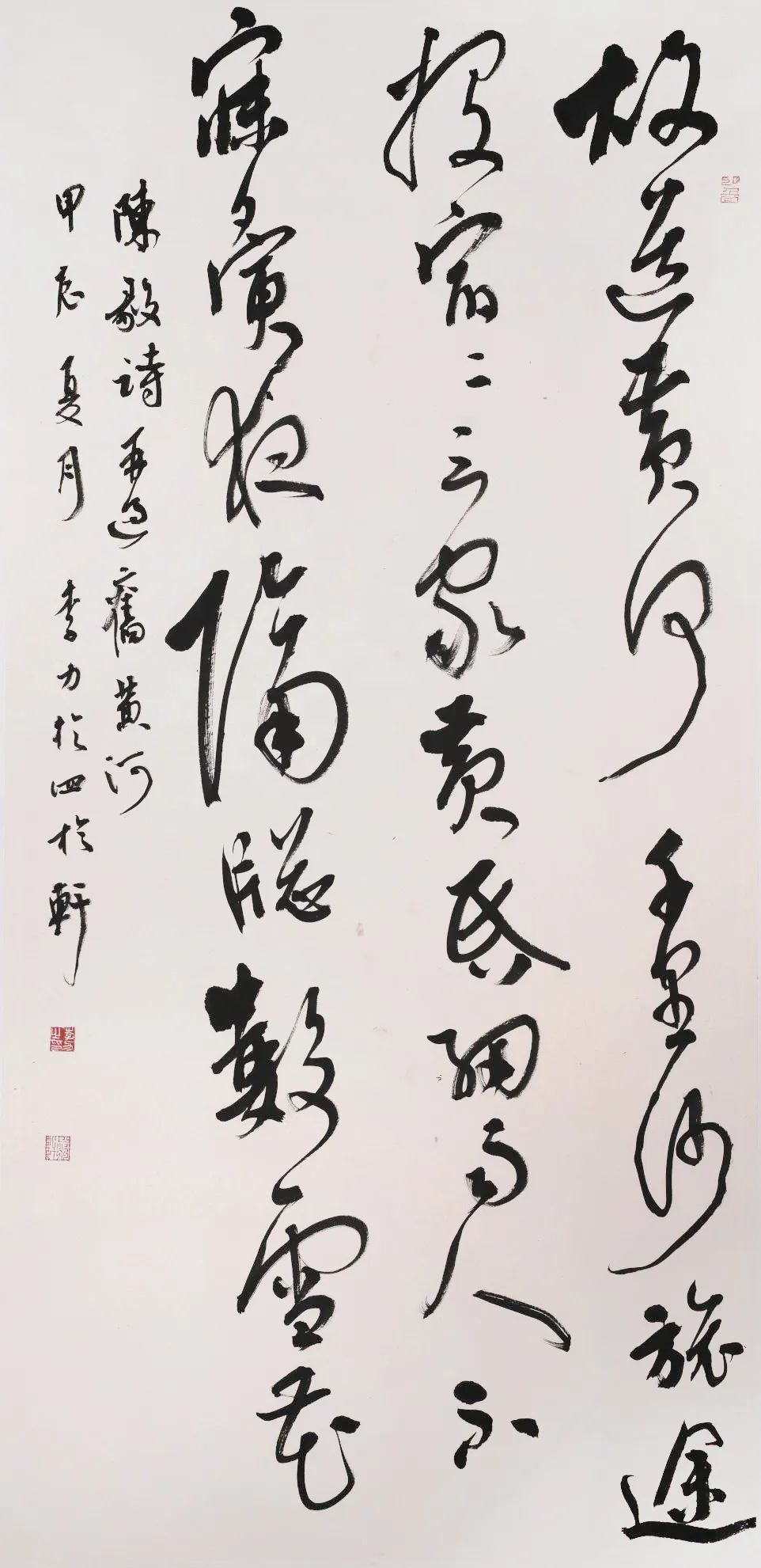 展讯 | 翰墨同歌书华章——五城市书法作品联展 第6张