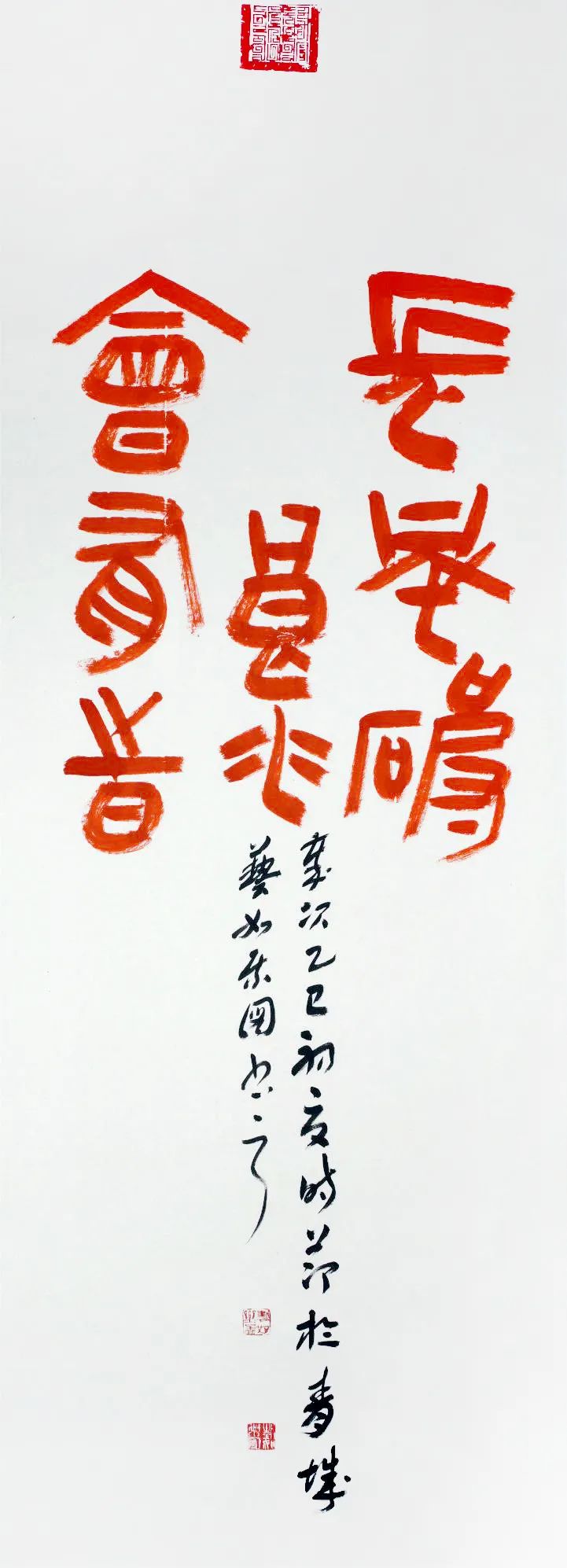 展讯 | 翰墨同歌书华章——五城市书法作品联展 第7张