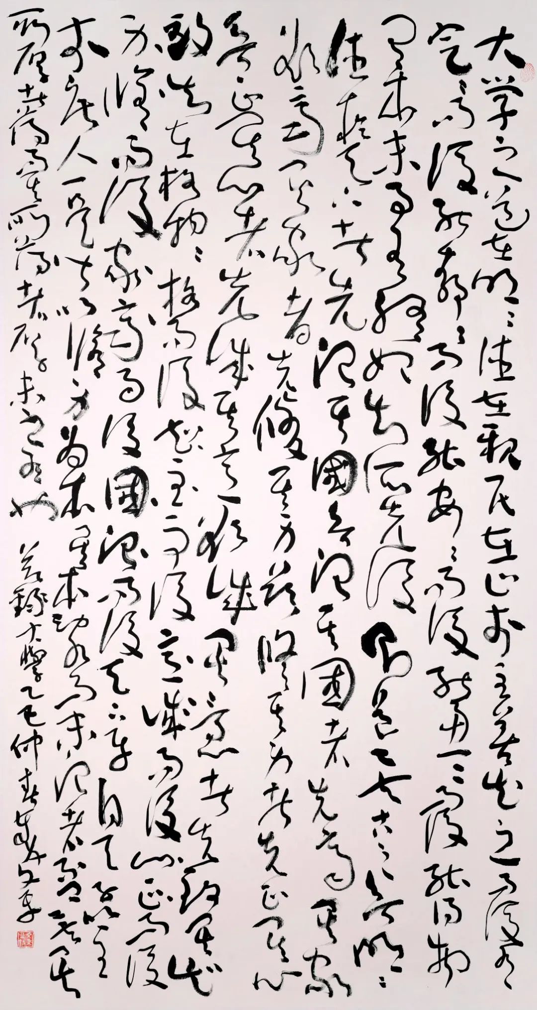 展讯 | 翰墨同歌书华章——五城市书法作品联展 第17张