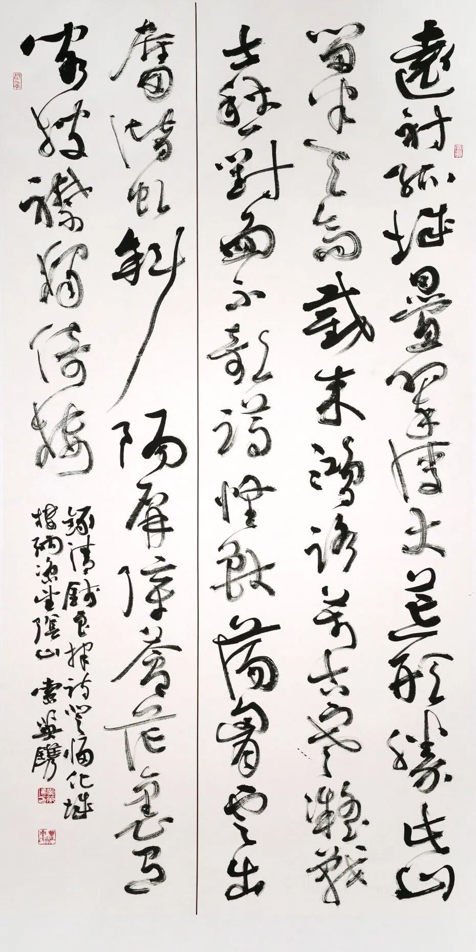 展讯 | 翰墨同歌书华章——五城市书法作品联展 第8张