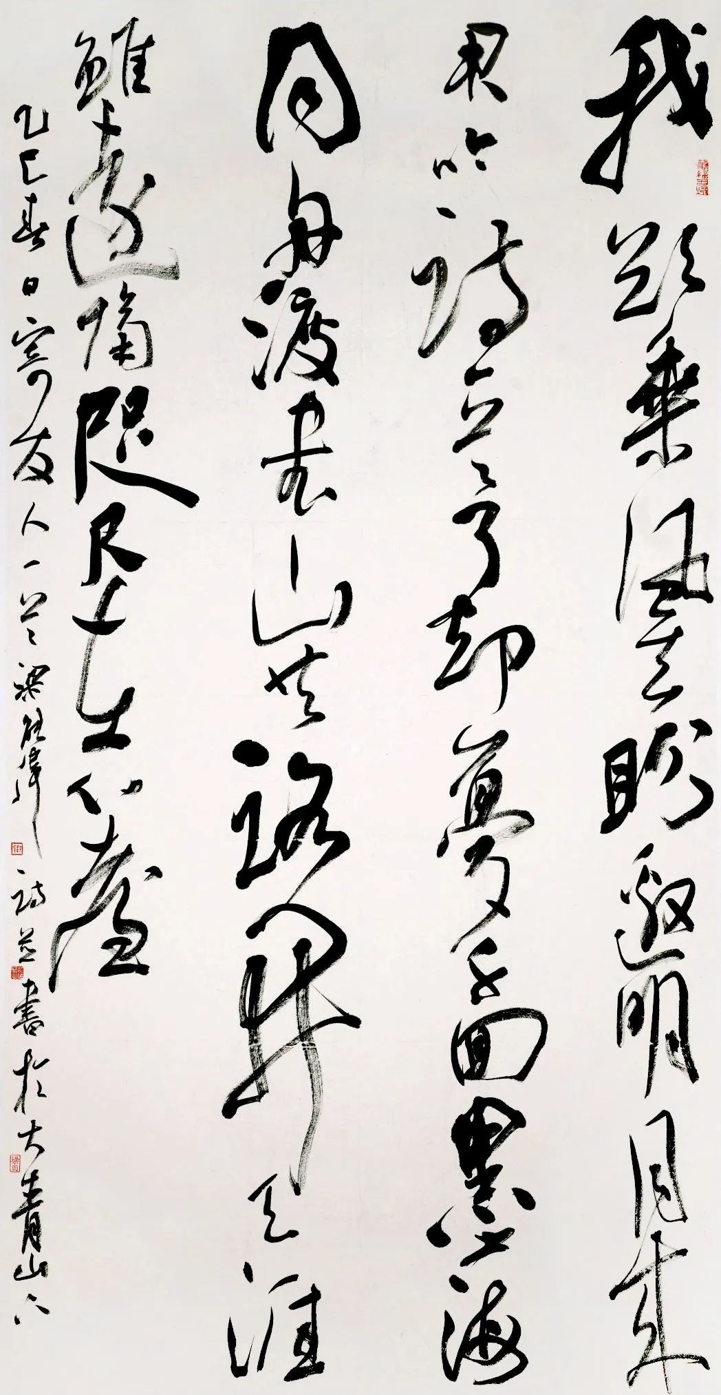 展讯 | 翰墨同歌书华章——五城市书法作品联展 第14张