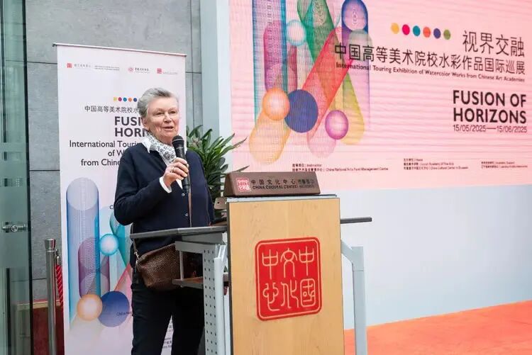 内蒙古画家作品亮相中国高等美术院校水彩作品国际巡展·比利时站 第13张
