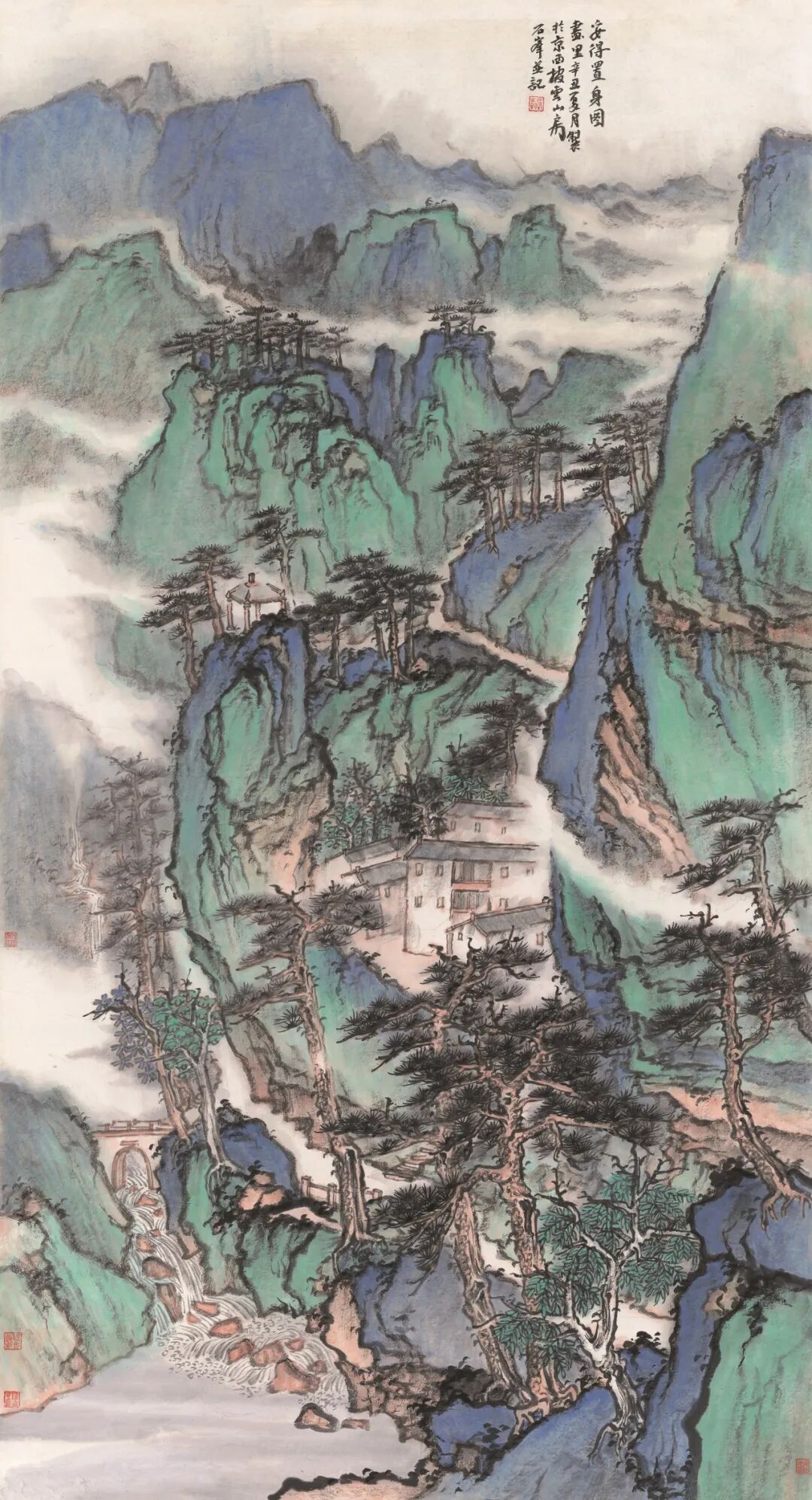 展讯 | 墨润北疆——当代中国画名家学术邀请展 第16张