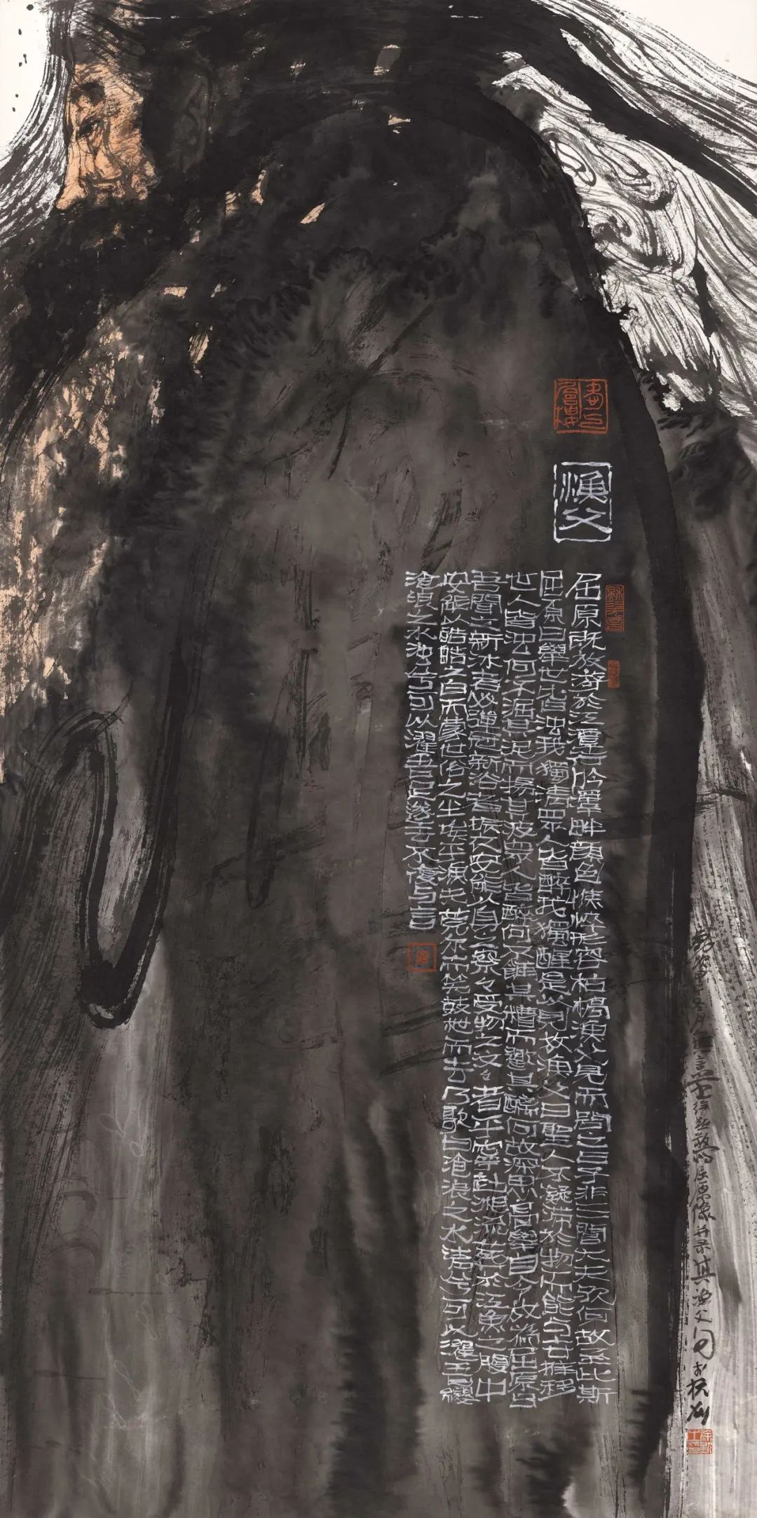 展讯 | 墨润北疆——当代中国画名家学术邀请展 第7张