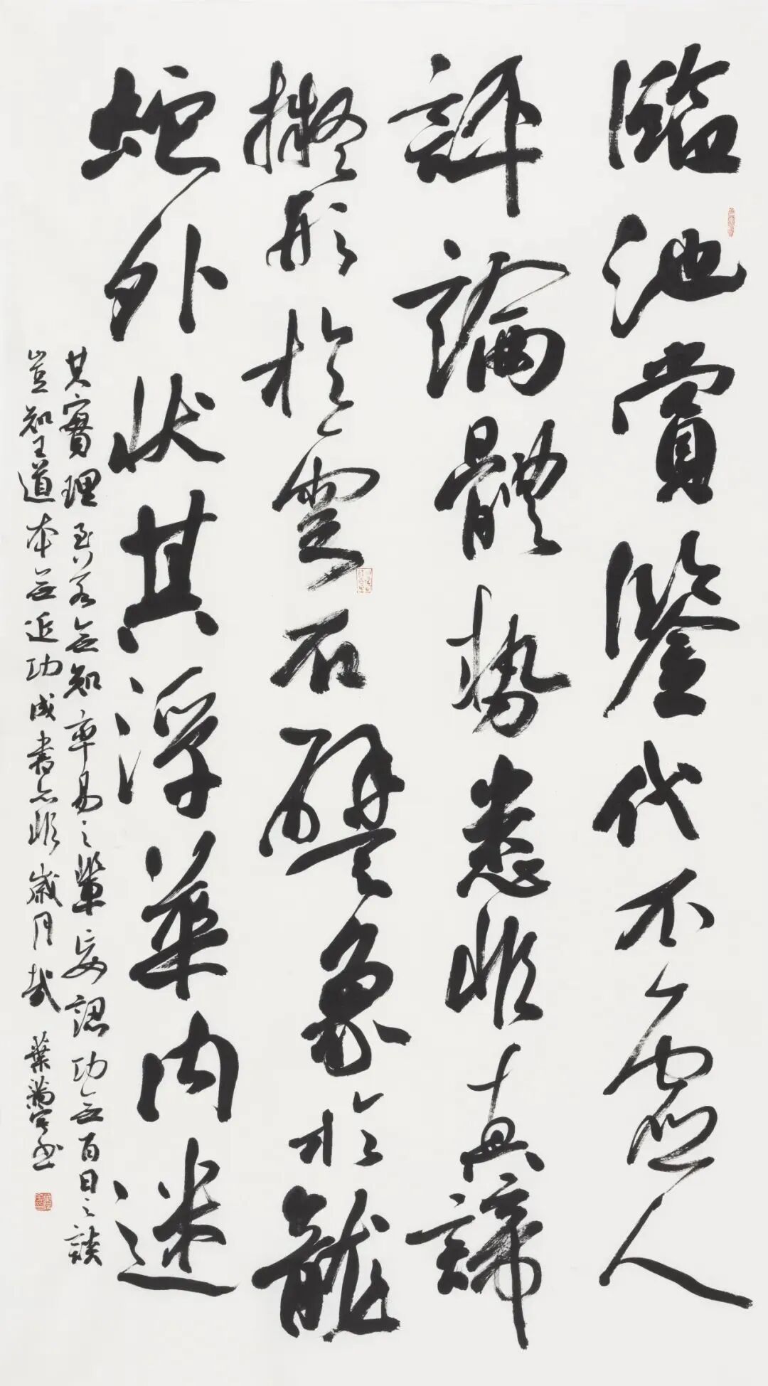 新鲜出炉！内蒙古美术馆端午假期参观指南来了 第40张