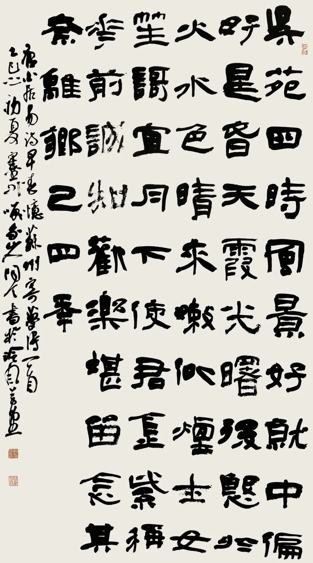 新鲜出炉！内蒙古美术馆端午假期参观指南来了 第39张