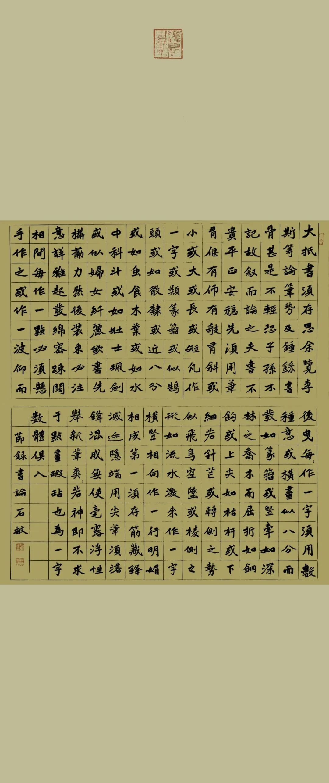 新鲜出炉！内蒙古美术馆端午假期参观指南来了 第36张