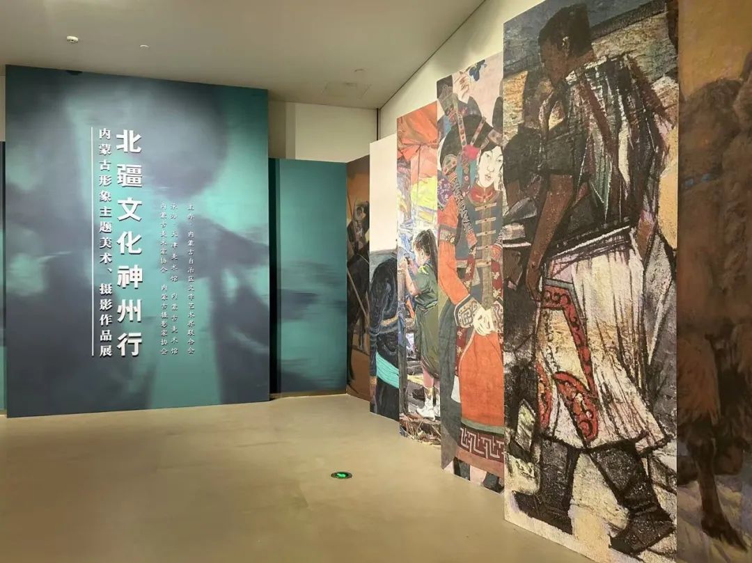 巡展回顾 ▎艺韵绽放 邂逅北疆 第46张